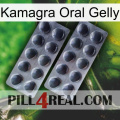 Kamagra Oral Gelly 31